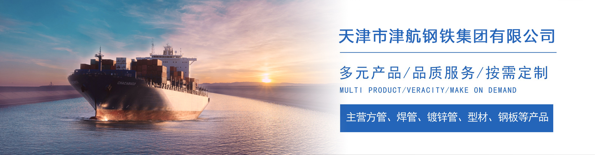 祁县关于我们